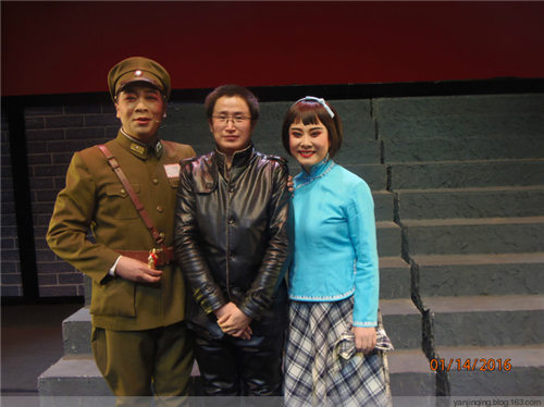 晋剧《续范亭》