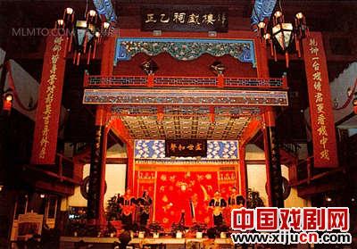 感受北京最纯文化 听京剧京城5大好去处 感受北京最纯文化 听京剧京城5大好去处