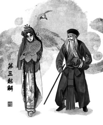 《梅兰芳卡通版》每册发行量超过5万册。
