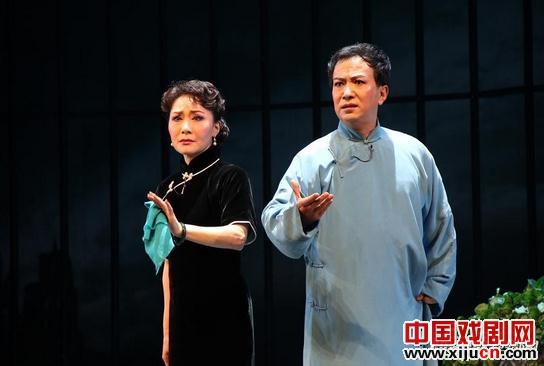 京剧《雷雨》