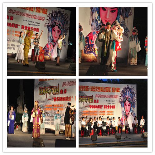 陕西省京剧院走进音乐的摇篮西安音乐学院