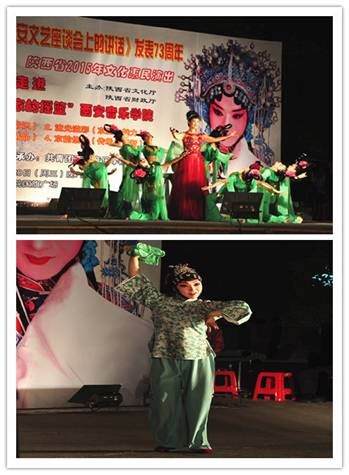 陕西省京剧院走进音乐的摇篮西安音乐学院