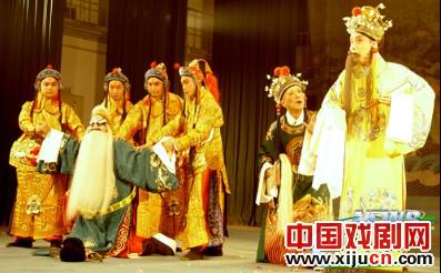 国家京剧剧院的“强秩序”
