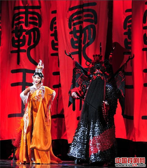 新京剧《霸王别姬》