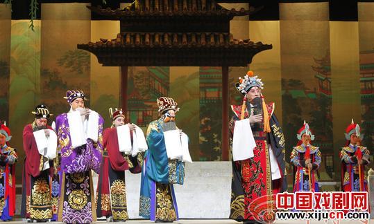 陕西京剧院的“铜牛”亮相第七届陕西艺术节
