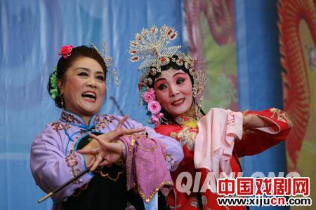 评剧名家苏纯飞老师与郭晓平合