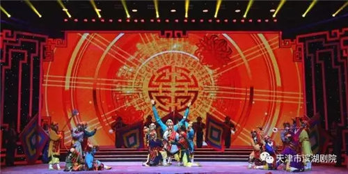 辉煌梨园——天津京剧院“空中剧场”大型系列歌剧音乐会专场
