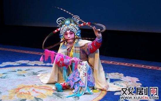 京剧《双阳公主》