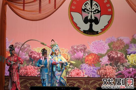 京剧《双阳公主》