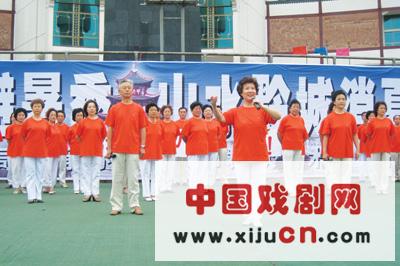 70多位老人在京剧中唱“中国”
