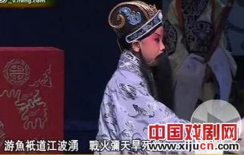 迷你版——儿童版京剧《赤壁》
