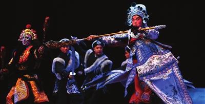 第八届中国京剧艺术节上演新历史剧《地青》
