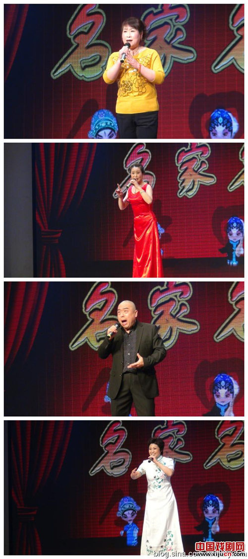 玉田戏迷艺术协会成立六周年名家名段演唱会