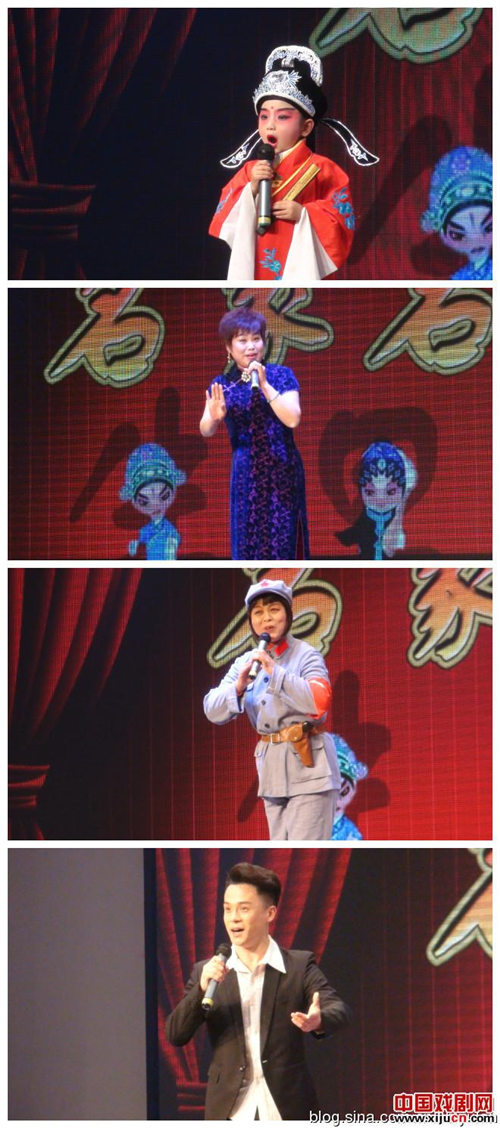 玉田戏迷艺术协会成立六周年名家名段演唱会