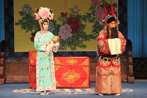 重庆京剧团“迎接新年，欢庆新年”优秀传统戏曲表演
