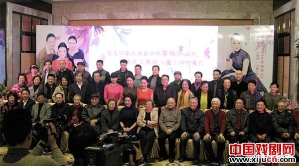 曾昭娟收徒王晓凌、王馨苹、小灵玉仪式