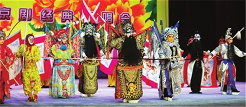 天津青年京剧团在中国剧院举行吉海拆包演出
