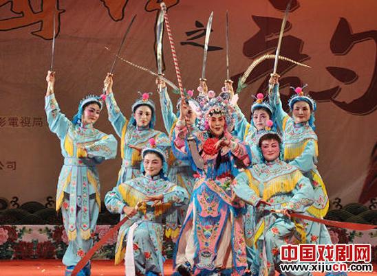 川南第十二届国粹京剧爱好者联谊会