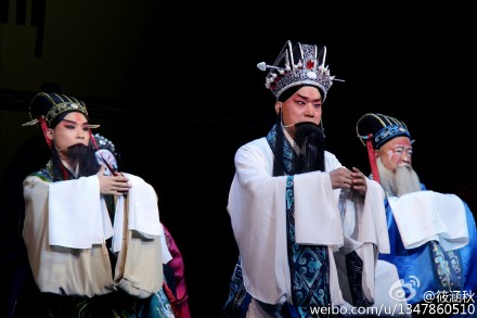 从端午节看新京剧《屈原》
