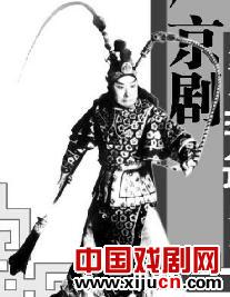 京剧“唐派”没有后代

