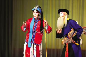 天津市青年京剧团纪念京剧大师张君秋先生诞辰95周年专场演出《玉堂春》