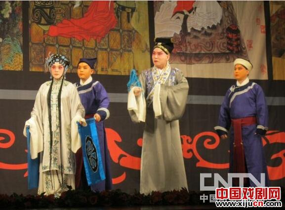 评剧孔雀东南飞