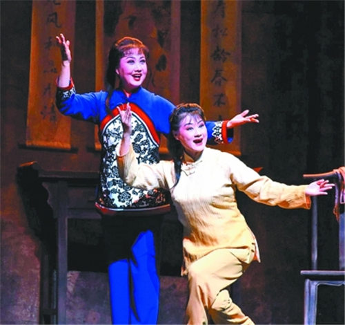 王蓉蓉京剧《党的女儿》第五届歌剧节开幕

