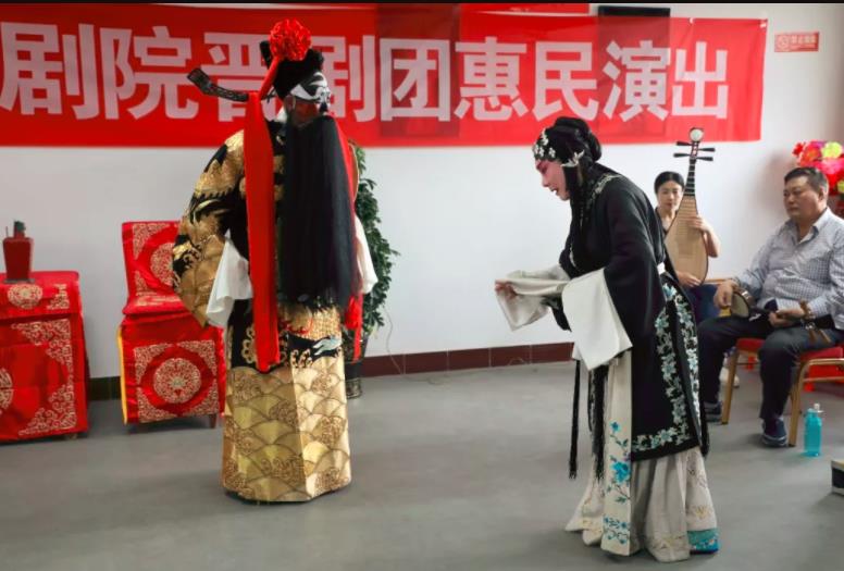 乌兰察布市民族艺术剧院晋剧团