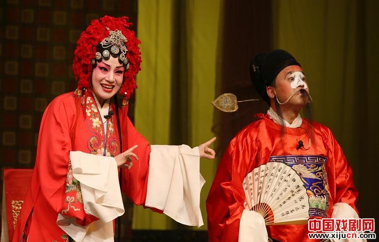 评剧《回杯记》