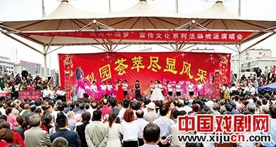 五台县戏曲粉丝协会释放基层能量
