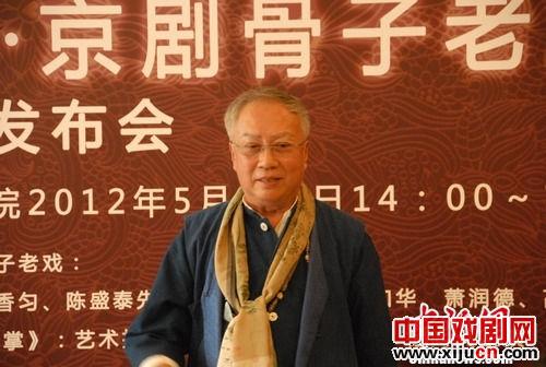 马禺期和其他著名京剧演员将把他们的心献给四部经典老剧
