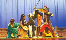 淄博京剧院的徐敏、张璐、李斌、孟庆彪、赵国栋、王辉等人表演了《秦香莲》
