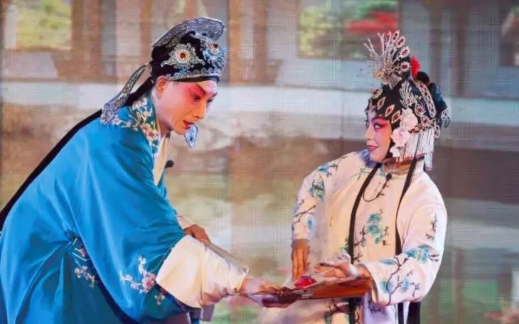 秦皇岛市小海燕评剧团《花为媒》