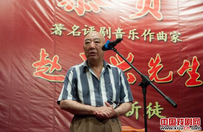 评剧音乐作曲家赵玉兴收徒