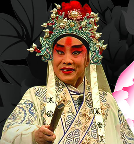 京剧名家：马占波