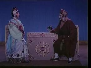 一部非典型的京剧——偷魂钟
