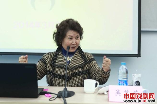 吴芸之（王珮瑜的母亲）