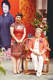 著名京剧表演艺术家赵鸣华老师收徒暨青岛京剧院演员毛兰拜师仪式