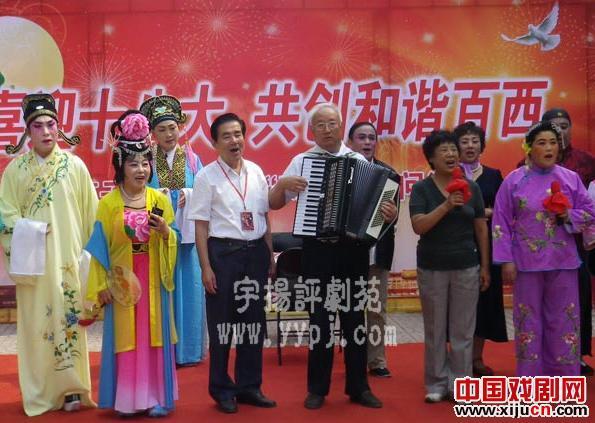 北京西洋红评剧团举行评剧专场“庆十一迎中秋节”
