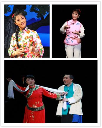 现代京剧《风雨老腔》