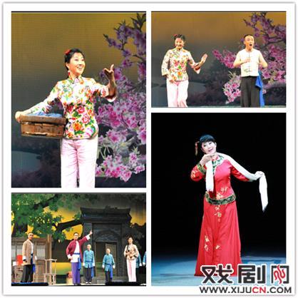 现代京剧《风雨老腔》