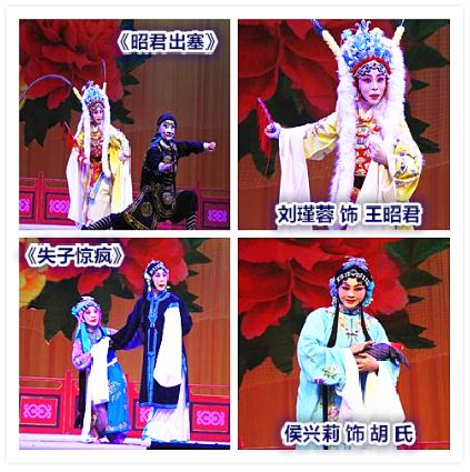 纪念京剧艺术大师尚小云先生诞辰115年首场演出