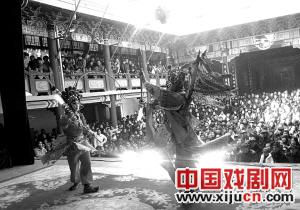 北京永丰京剧团演出了三天三夜
