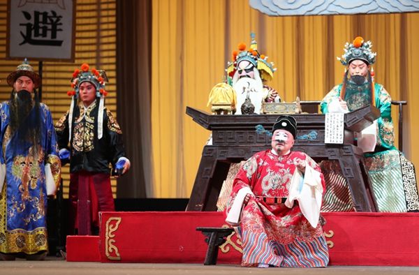 京剧《徐九经升官记》