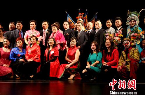“文化中国，四海一春”2015春季京剧艺术晚会在美国举行
