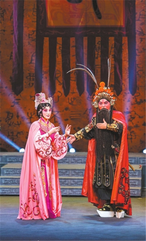 京剧《赵浩棋武陵》首演
