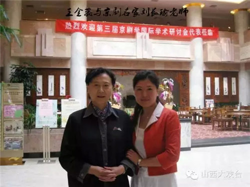 王金瑞《九岁》
