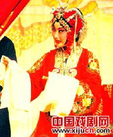 程氏子孙记:程氏新创者周静
