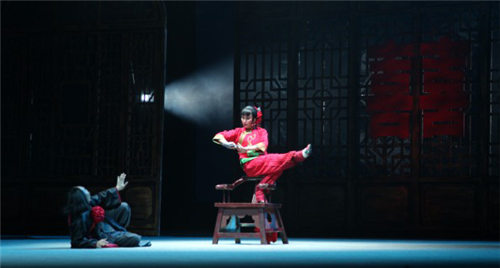 晋剧《红高粱》