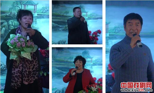 京津唐票友迎新年评剧演唱会